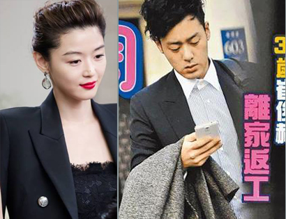 Hiếm hoi hình ảnh amp;#34;nàng tiên cáamp;#34; Jeon Ji Hyun cùng chồng đi mua sắm - 3