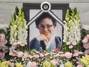 Làng sao - Toàn cảnh đám tang "người bà quốc dân" Kim Ji Young