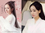 Làng sao - Ngôi sao 24/7: Mẫu nữ Cbiz bị chỉ trích vì "quá giống" Dương Mịch