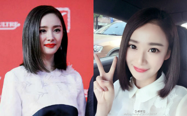 Ngôi sao 24/7: Mẫu nữ Cbiz bị chỉ trích vì amp;#34;quá giốngamp;#34; Dương Mịch - 3