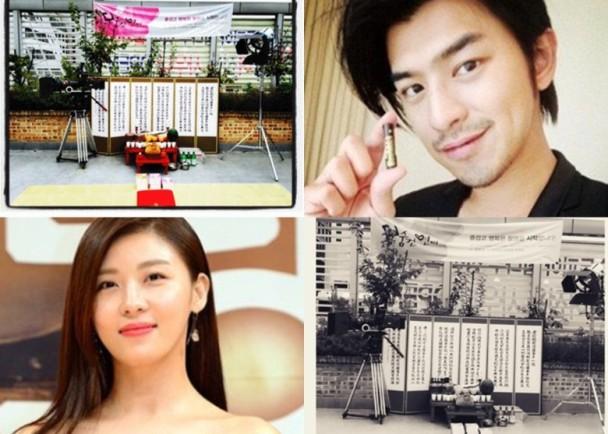 Đã mắt ngắm amp;#34;Hoàng hậu Kiamp;#34; Ha Ji Won gợi cảm trên thảm đỏ - 7