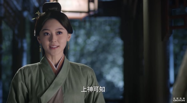 amp;#34;Tam sinh tam thếamp;#34;: Ơn giời, cuối cùng Dương Mịch cũng móc mắt amp;#34;tiểu tamamp;#34; rồi - 5