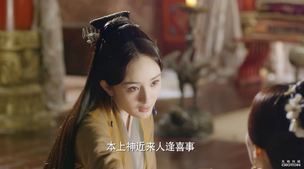 amp;#34;Tam sinh tam thếamp;#34;: Ơn giời, cuối cùng Dương Mịch cũng móc mắt amp;#34;tiểu tamamp;#34; rồi - 8