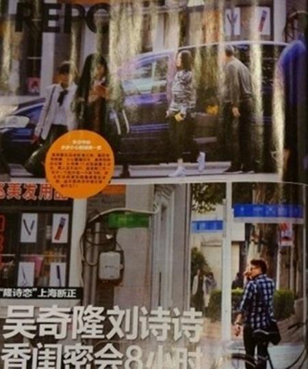 Ngô Kỳ Long - Lưu Thi Thi: Tình yêu thực sự là cùng nắm tay nhau mà già đi! - 3