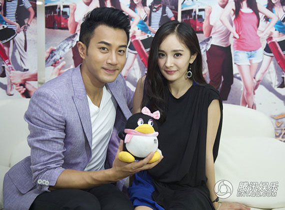 Chê bai phim của bạn thân, Đường Yên và Dương Mịch bất hòa là thật - 3