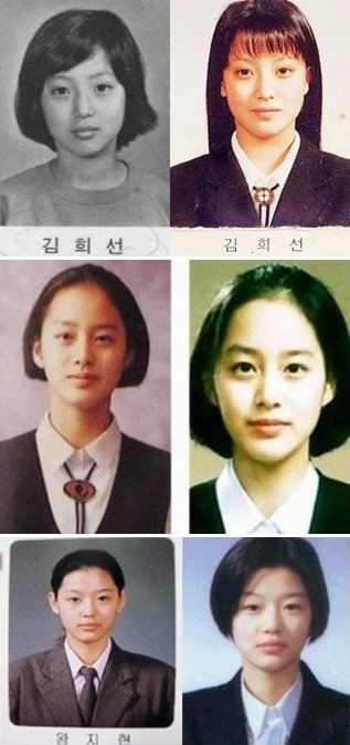 Bị so sánh với Kim Tae Hee, Jeon Ji Hyun, Kim Hee Sun tự nhận mình đẹp nhất - 2