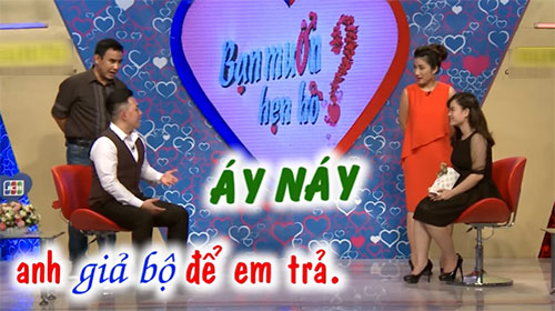Cô gái bị chế giễu ở amp;#34;Bạn muốn hẹn hòamp;#34; vì nói thích lãng mạn nhưng mới gặp đã đòi quà chê hoa - 15