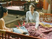 Xem & Đọc - Muôn kiểu "sạn" ngớ ngẩn trong phim truyền hình hot "Tam Sinh Tam Thế"