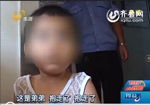 Trao con cho người lạ trên xe khách, người mẹ sực tỉnh amp;#34;cơn mêamp;#34; thì đã muộn - 3