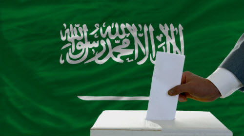 8 địa điểm ban hành lệnh cấm với phụ nữ - 3