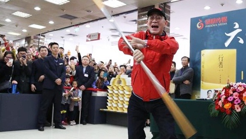 Dù đóng rất chuẩn Tôn Ngộ Không, giờ đây Lục Tiểu Linh Đồng vẫn bị chê “hết thời” - 2