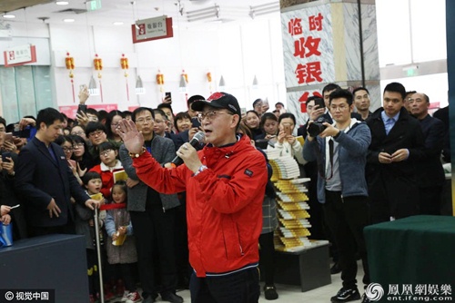 Dù đóng rất chuẩn Tôn Ngộ Không, giờ đây Lục Tiểu Linh Đồng vẫn bị chê “hết thời” - 1