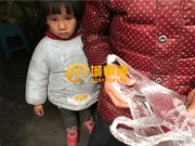 Tin tức - Câu nói ám ảnh của bé gái 4 tuổi đã tố cáo hành động man rợ của ông bố trẻ