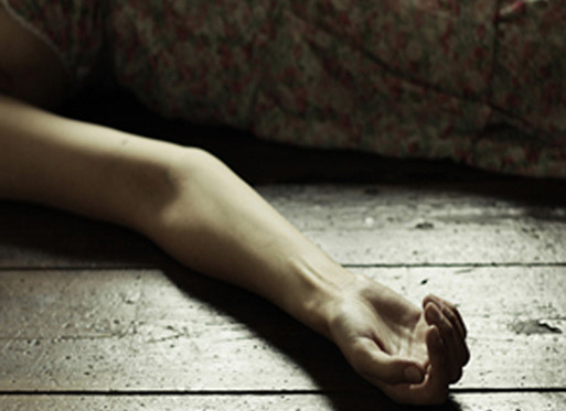 Cô giáo mầm non đang mang bầu bị sát hại tại nhà - 1