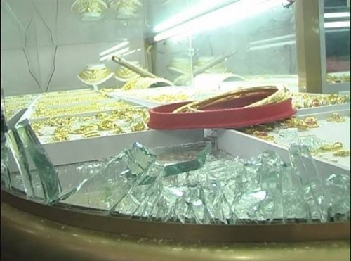 Lô vàng trị giá 2 tỷ đồng biến mất bí ẩn lúc rạng sáng - 1