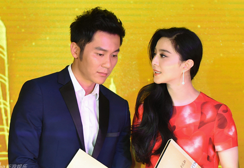 Phạm Băng Băng sẵn sàng chi gần 25 tỷ mua du thuyền tổ chức đính hôn - 4