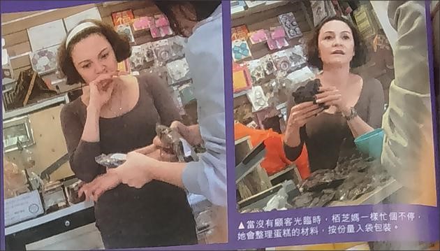 Trương Bá Chi đi siêu xe, nhà xịn còn mẹ cô chật vật làm thuê, đóng phim nóng - 1