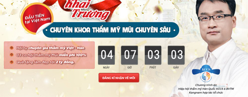 Cơ hội duy nhất 2017 nhận 3 suất miễn phí dịch vụ thẩm mỹ mũi - 2