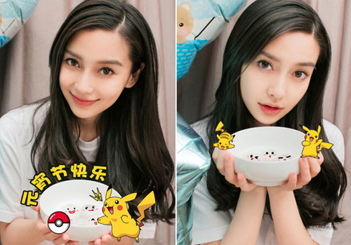 amp;#34;Sốt xình xịchamp;#34; hình ảnh được cho là con trai Angelababy - Huỳnh Hiểu Minh - 3