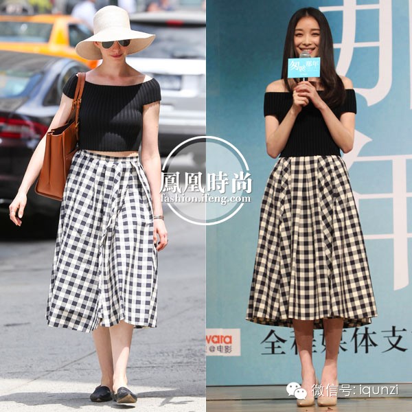 Sao Hoa ngữ đụng hàng sao ngoại và cái kết bất ngờ! - 5