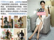 Làng sao - Đồng Lệ Á "hưởng thụ cuộc sống", Tư Thành một mình chăm con sau tin phản bội