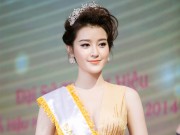 Thời trang - Á hậu Huyền My đại diện Việt Nam tham gia Miss Grand International 2017
