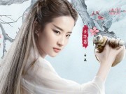 Xem & Đọc - Sau Dương Mịch, đến lượt Lưu Diệc Phi cũng nhảy đài tự tử trong "Tam sinh tam thế"