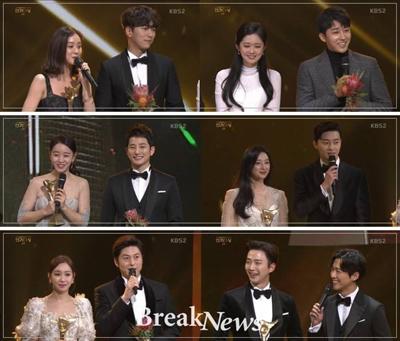 Song Hye Kyo bận rộn, Song Joong Ki xuất hiện lẻ loi nhưng vẫn vui vẻ cảm ơn amp;#34;bà mốiamp;#34; - 5