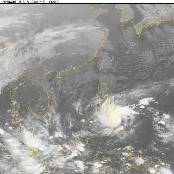 Xuất hiện áp thấp nhiệt đới đầu tiên trong năm 2018, khả năng mạnh lên thành bão - 2