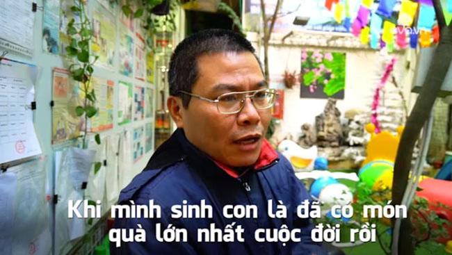 Phụ nữ nên đi làm hay ở nhà chăm con: Bất ngờ với ý kiến của bố và các con - 7