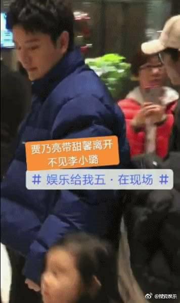 Ngôi sao 24/7: Con trai chưa đầy tuổi, tình cũ của chồng Triệu Vy đã bầu quý tử thứ 2 - 3