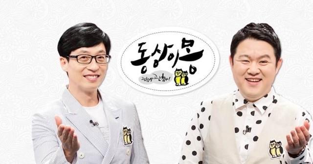 Dân tình lại bấn loạn vì Song Joong Ki quá ngọt ngào với bà xã Song Hye Kyo - 5