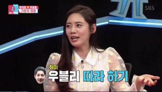 Dân tình lại bấn loạn vì Song Joong Ki quá ngọt ngào với bà xã Song Hye Kyo - 1