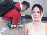 Làng sao - Ngôi sao 24/7: "Tình cũ" Hoắc Kiến Hoa đánh rơi 80 triệu khi đi nộp phạt uống rượu lái xe