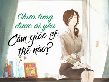 Phận làm con gái, chưa một lần được ai tán thì cảm giác như thế nào?