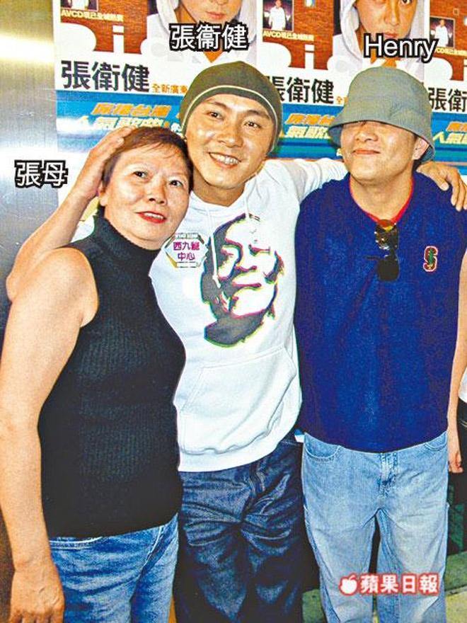 Em trai Trương Vệ Kiện bất ngờ đột tử trong nhà tắm không rõ lý do - 5