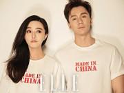 Làng sao - Ngôi sao 24/7: Chờ bao lâu cuối cùng Phạm Băng Băng - Lý Thần cũng chuẩn bị cưới