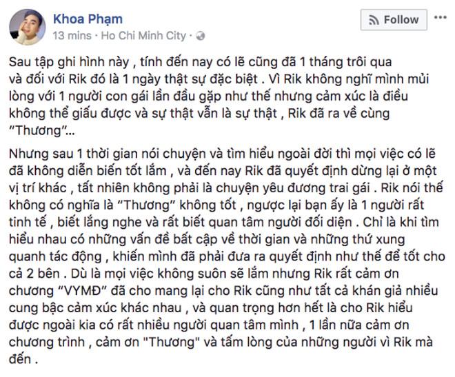Vì yêu mà đến: Nữ sinh xinh đẹp khiến cả 8 soái ca amp;#34;say đứ đừ” trên sân khấu - 5