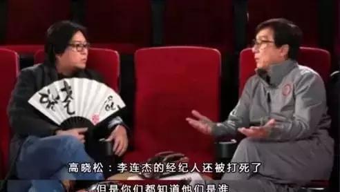 Ngôi sao 24/7: Lục lại ảnh cưới Giả Nãi Lượng amp;#34;hôn chânamp;#34; Lý Tiểu Lộ khiến fan xót xa - 6