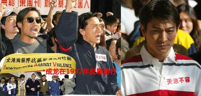 Ngôi sao 24/7: Lục lại ảnh cưới Giả Nãi Lượng amp;#34;hôn chânamp;#34; Lý Tiểu Lộ khiến fan xót xa - 7