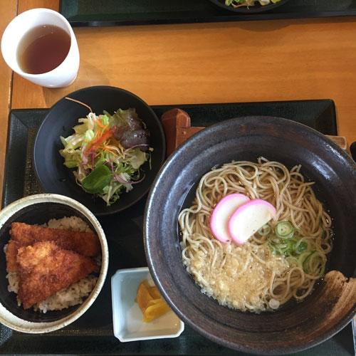 Trải nghiệm tắm cổ truyền và ở homestay ở đất nước mặt trời mọc - 1