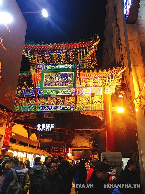 “Lạc lối” trong thiên đường món ăn ở chợ đêm Bắc Kinh - 1
