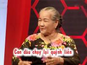 Eva tám - Chuyện hiếm của Mẹ chồng - nàng dâu:  "Chồng nói gì sai là con dâu tôi lại lao vào đánh!"