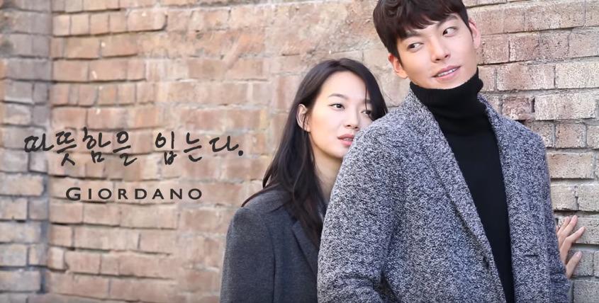 Cả thế giới cứ việc chia tay, ngoại tình, Shin Min Ah vẫn đến bệnh viện chăm Kim Woo Bin - 2