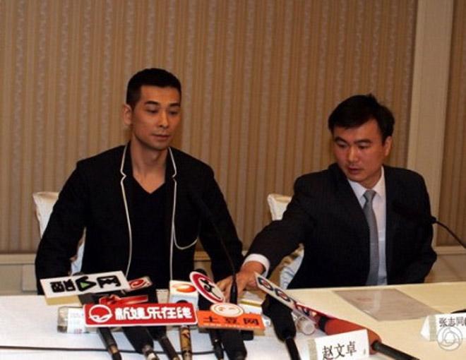 7 cặp sao Hoa ngữ - thị phi ân oán chồng chất amp;#34;trở mặt thành thùamp;#34; - 11