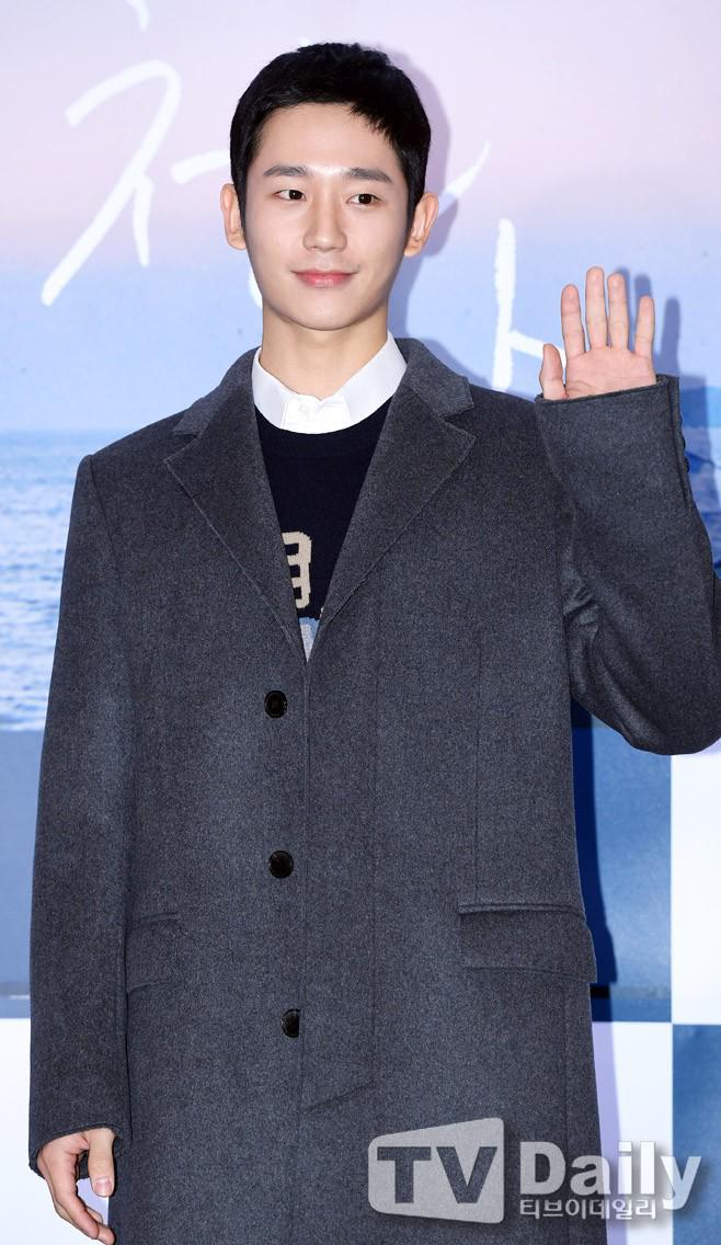 Ngôi sao 24/7: 6 năm sau khi ly hôn Đổng Khiết, Phan Việt Minh phát tướng thành ông chú - 10