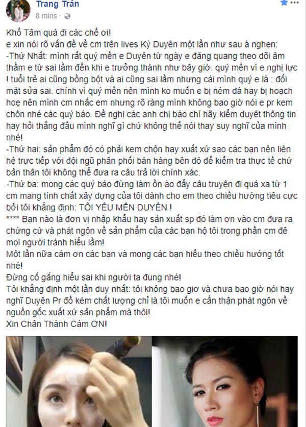 amp;#34;Chỉnhamp;#34; Kỳ Duyên cẩn thận về mỹ phẩm không rõ nguồn gốc, Trang Trần đăng đàn giải thích? - 2