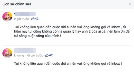 Anh trai Trường Giang sẽ trực tiếp xin lỗi Quý Bình vì sự ảnh hưởng mà em mình gây ra - 4