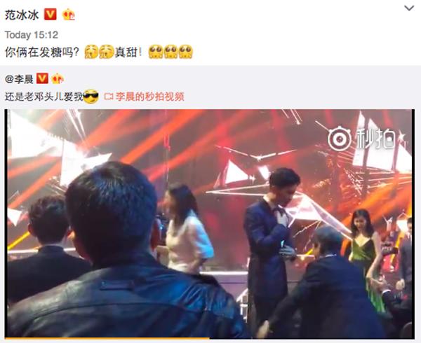 Lý Thần amp;#34;thả thínhamp;#34; đồng nghiệp nam, Phạm Băng Băng amp;#34;nổi trận lôi đìnhamp;#34; - 6