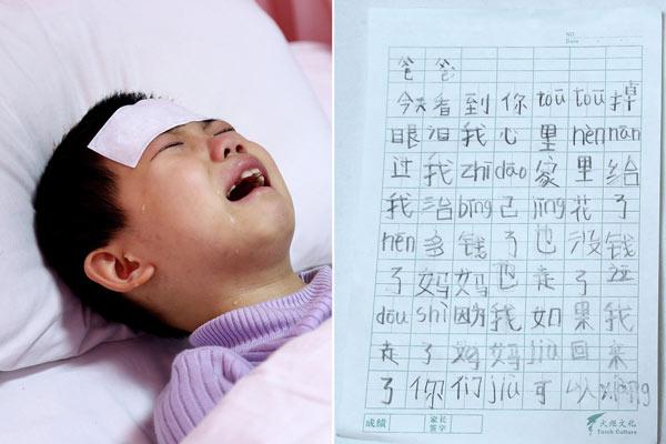 Lá thư mong được chết của bé gái gửi bố gây chấn động: amp;#34;Khi con ra đi, mẹ sẽ vềamp;#34; - 2